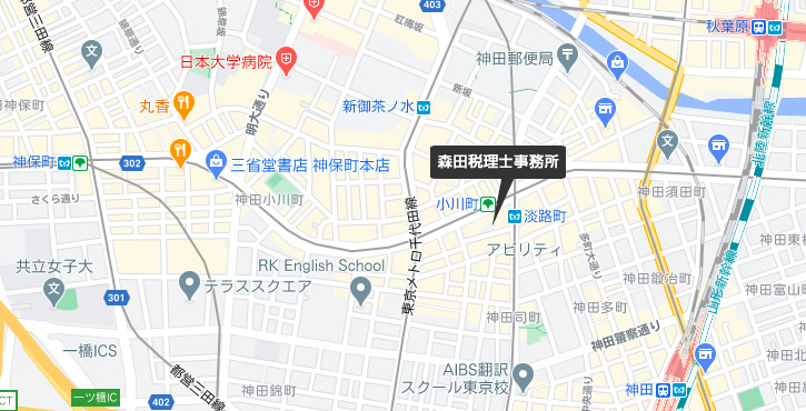 アクセスマップ