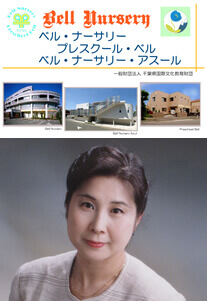 お客様の生の声